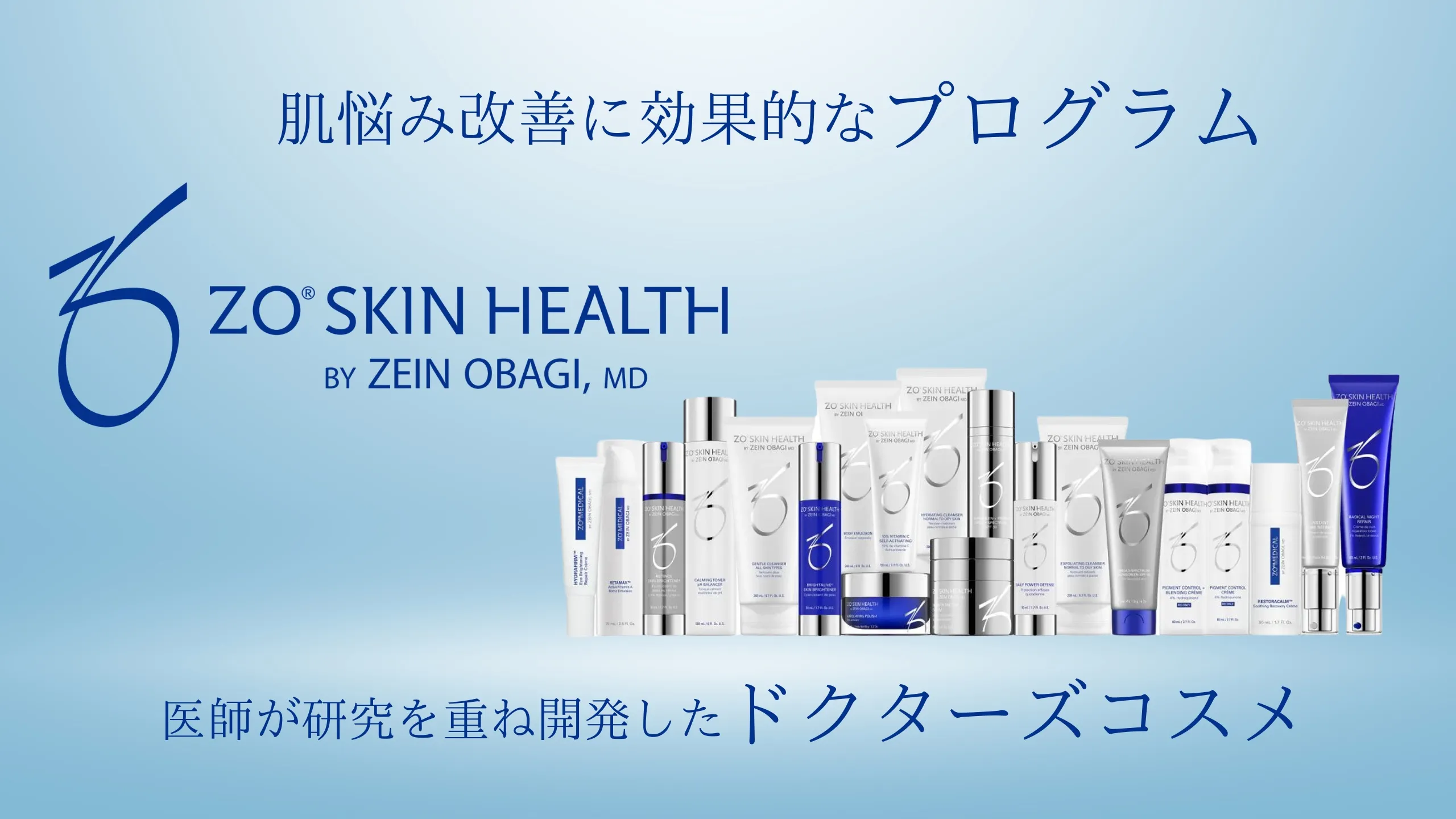 糸(スレッドリフト)