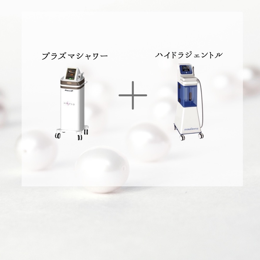 ウエディング治療のイメージ画像