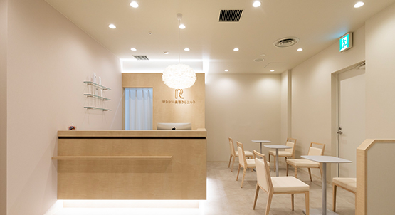 ロレシー美容クリニック院内の写真
