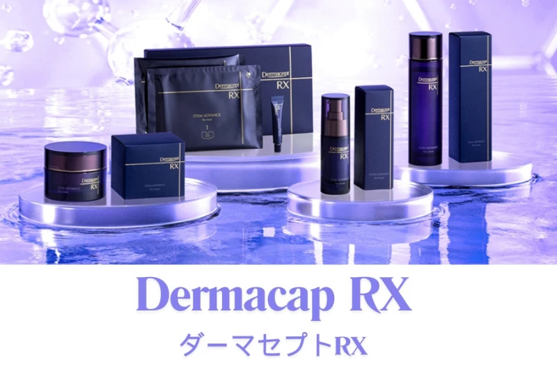 Dermacap RX