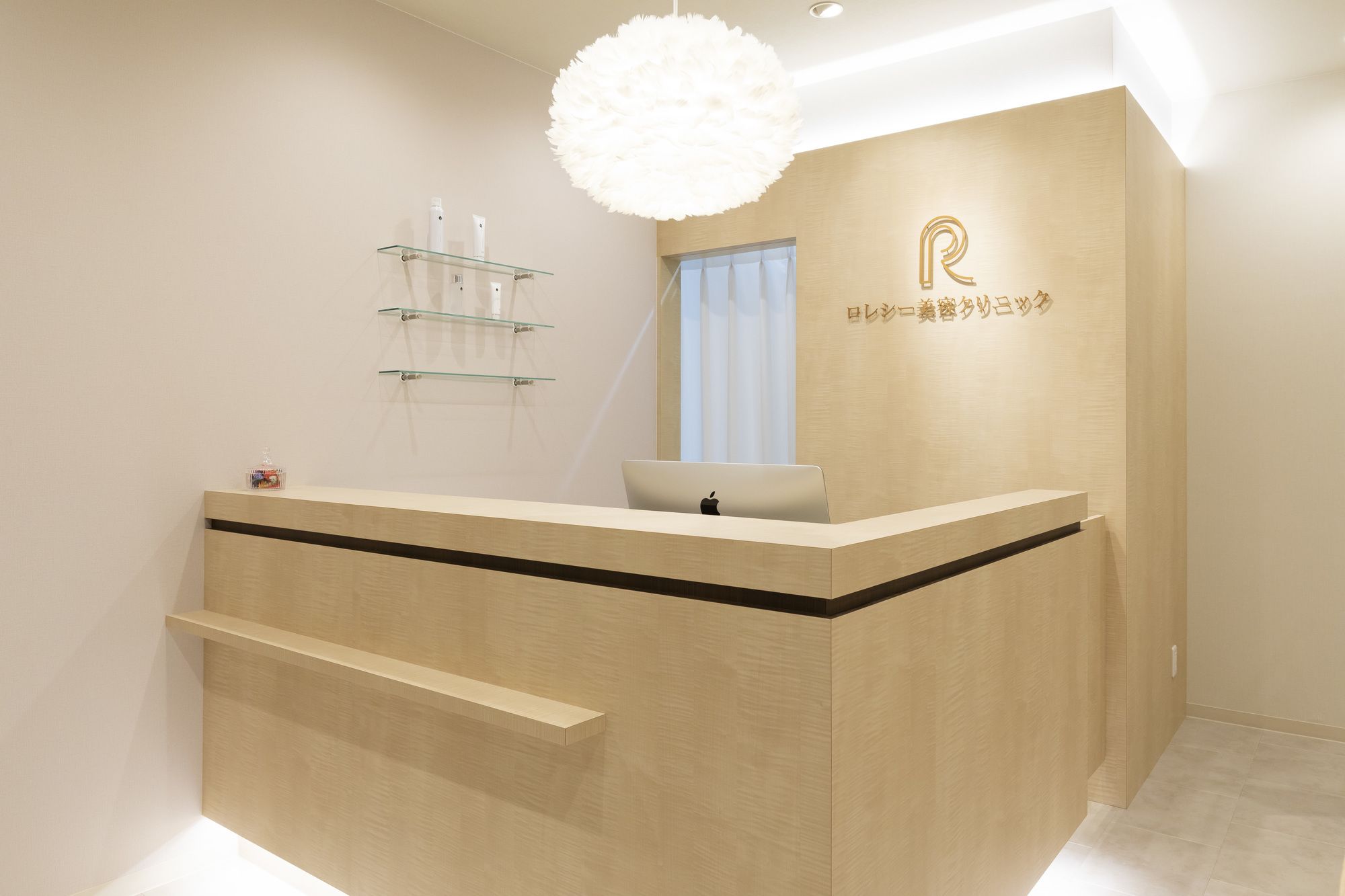ロレシー美容クリニックの受付の写真
