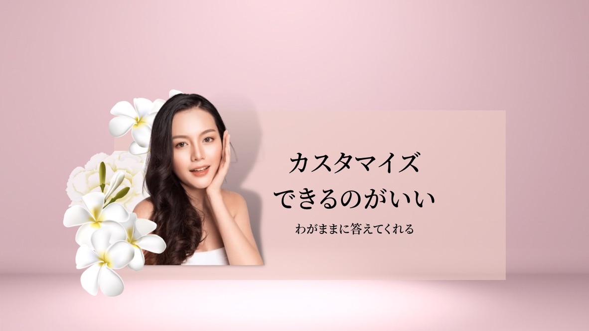 他の導入薬剤についてバナー写真