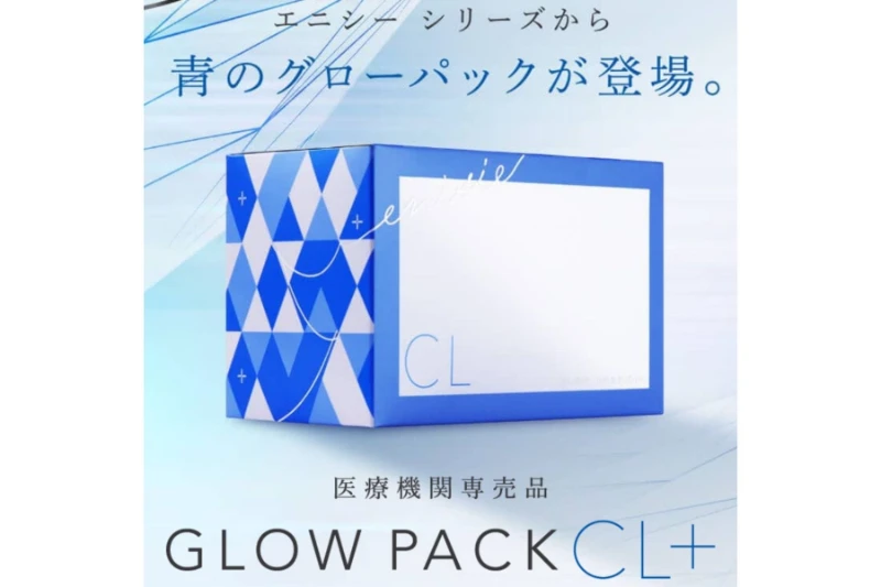 GLOW PACK CL+