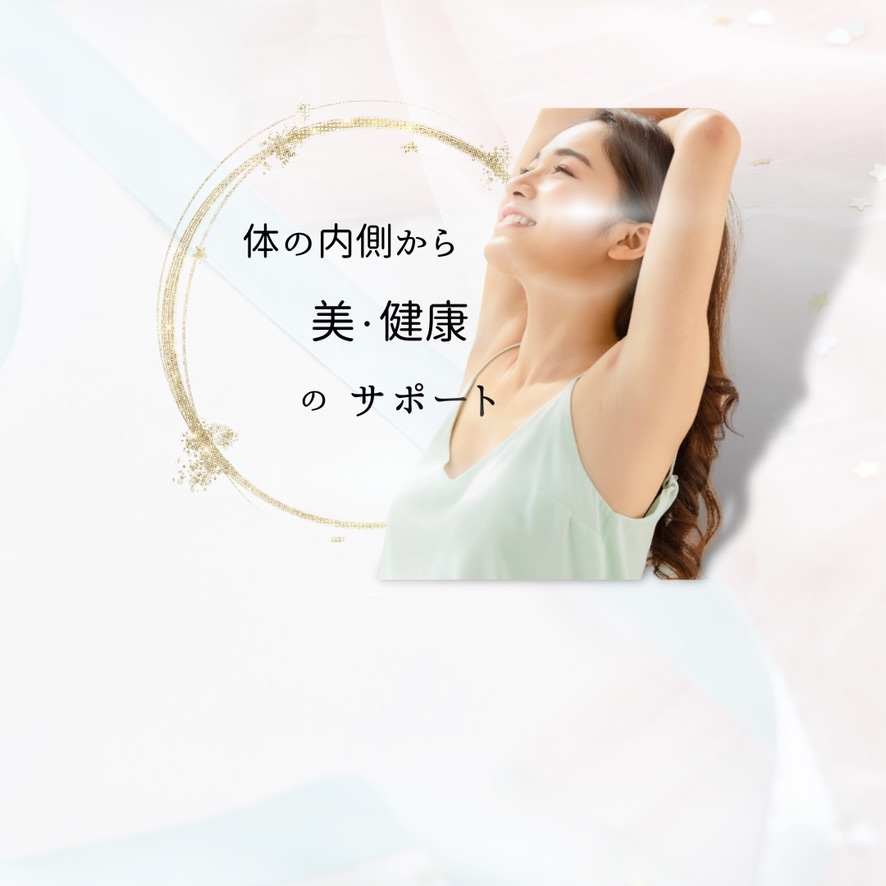 健康的な女性の写真