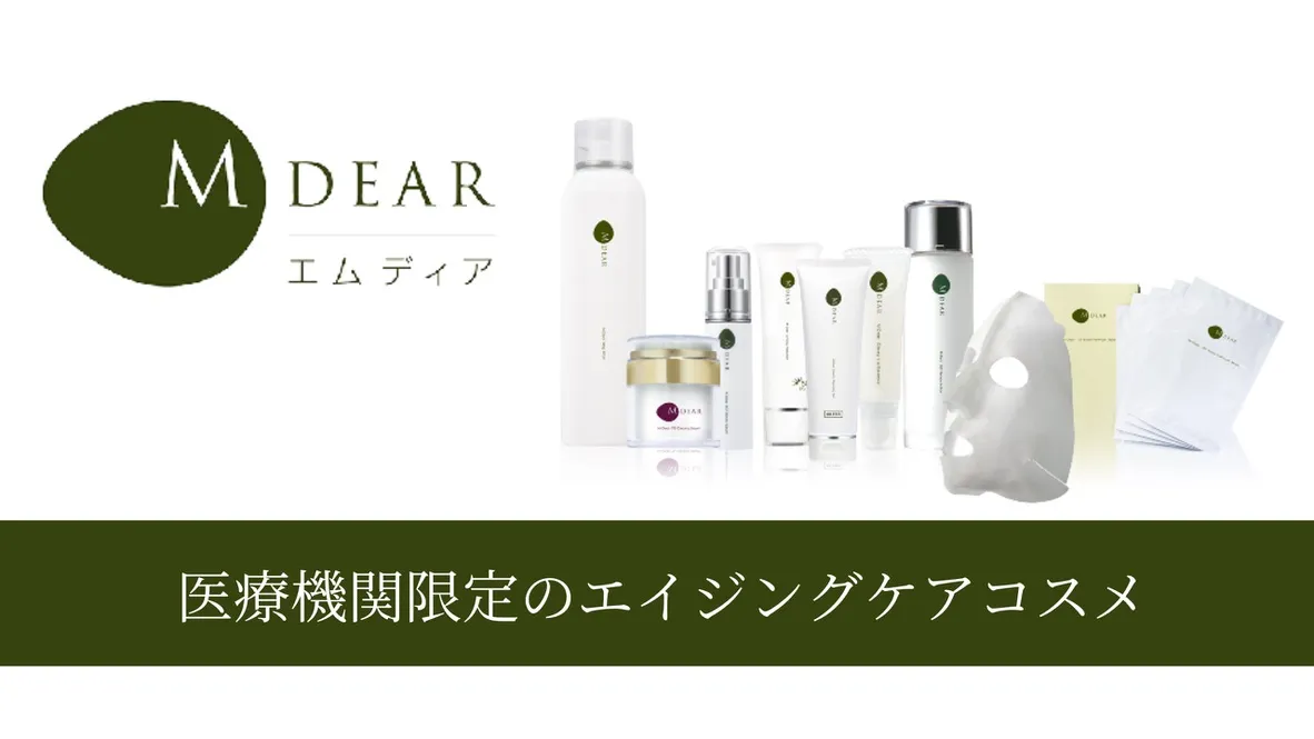 ショッピングリフト