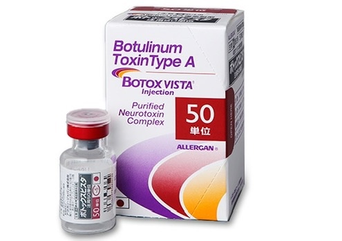 マイクロボツリヌス注射 写真