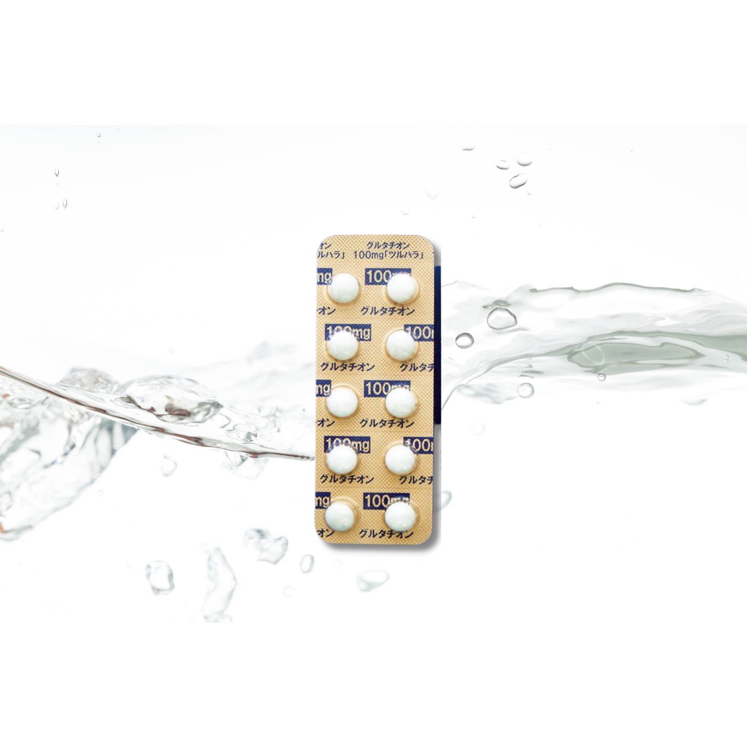 美容内服グルタチオンの写真