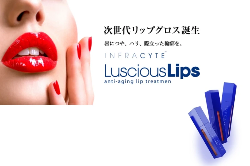 INFRACYTE LusciousLips