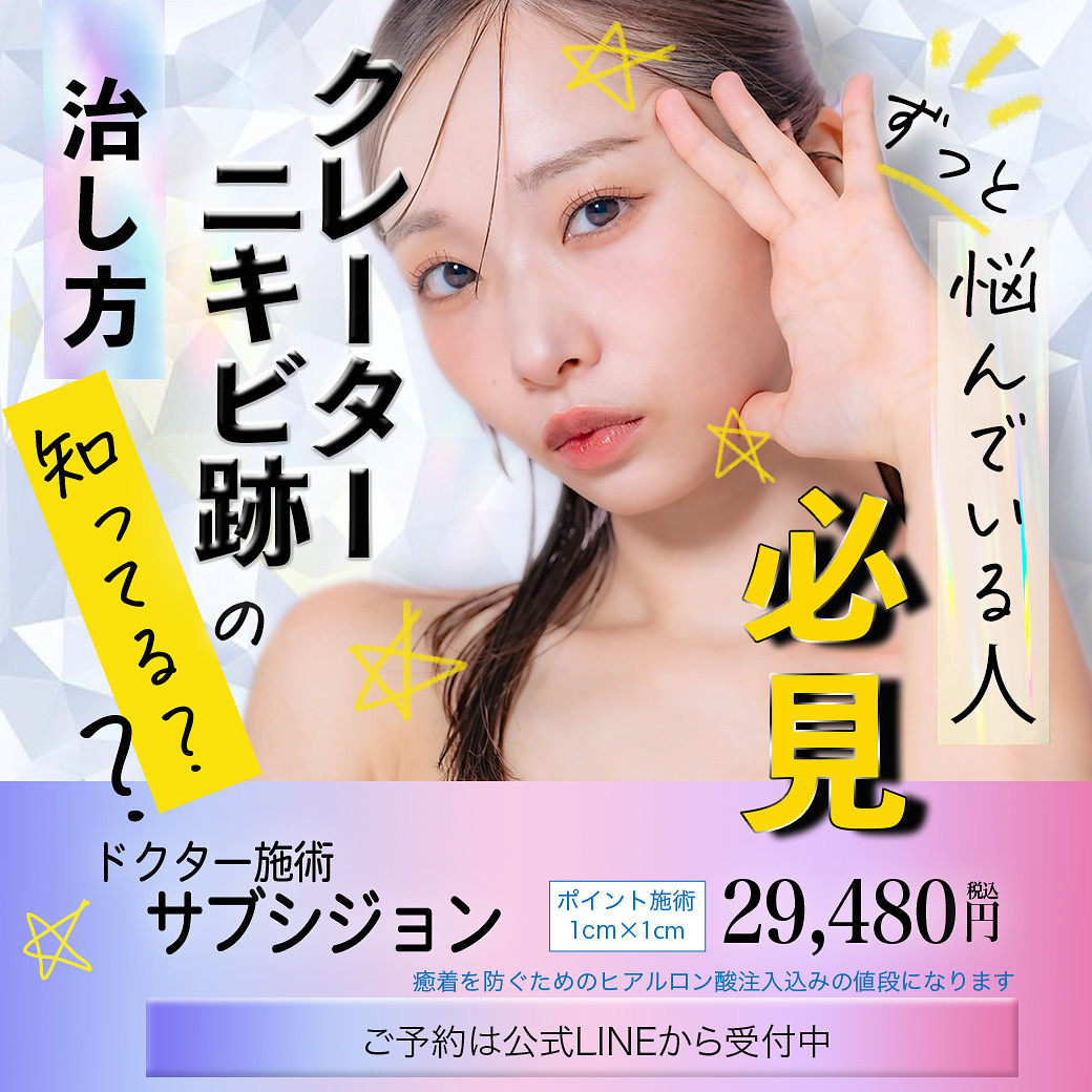 ハイドラジェントル