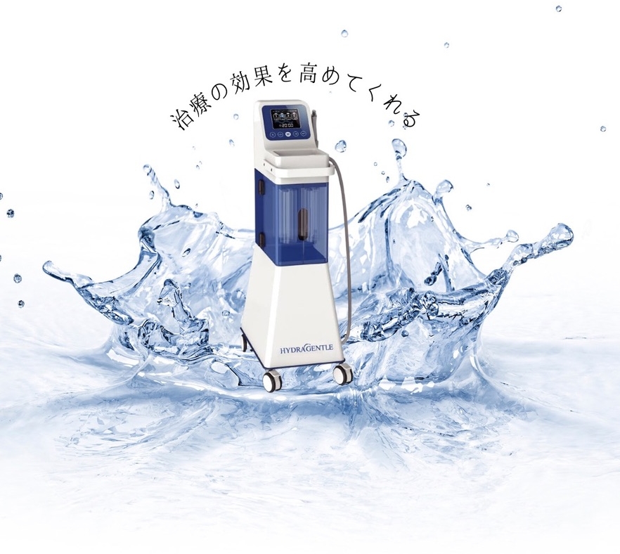 ハイドラジェントルをイメージする画像