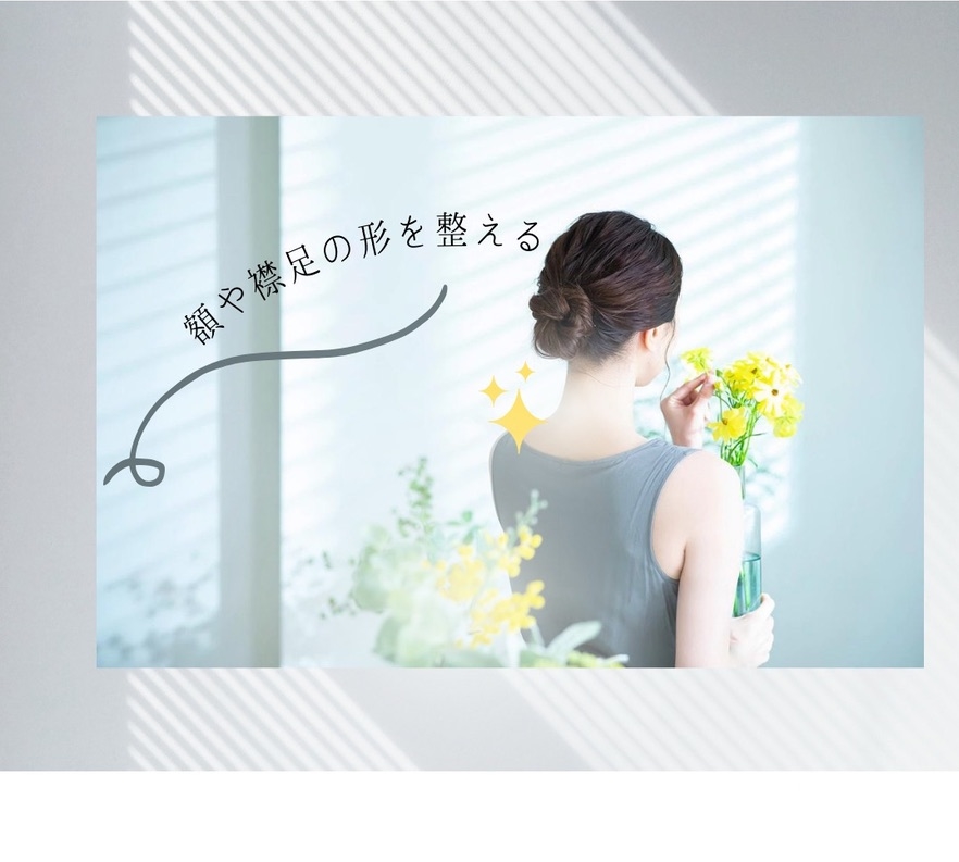 ロレシー美容クリニックは髪の毛も医療脱毛ができます